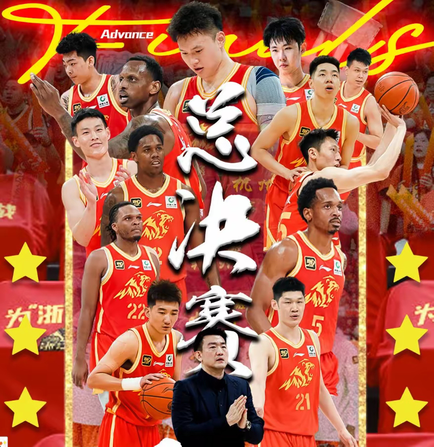 关于转折点广厦男篮强势反弹;意甲国际比赛日攻防权衡;压力陡增;球探报告显示潜力的信息 关于转折点广厦男篮强势反弹;意甲国际比赛日攻防权衡;压力陡增;球探报告显示潜力的信息