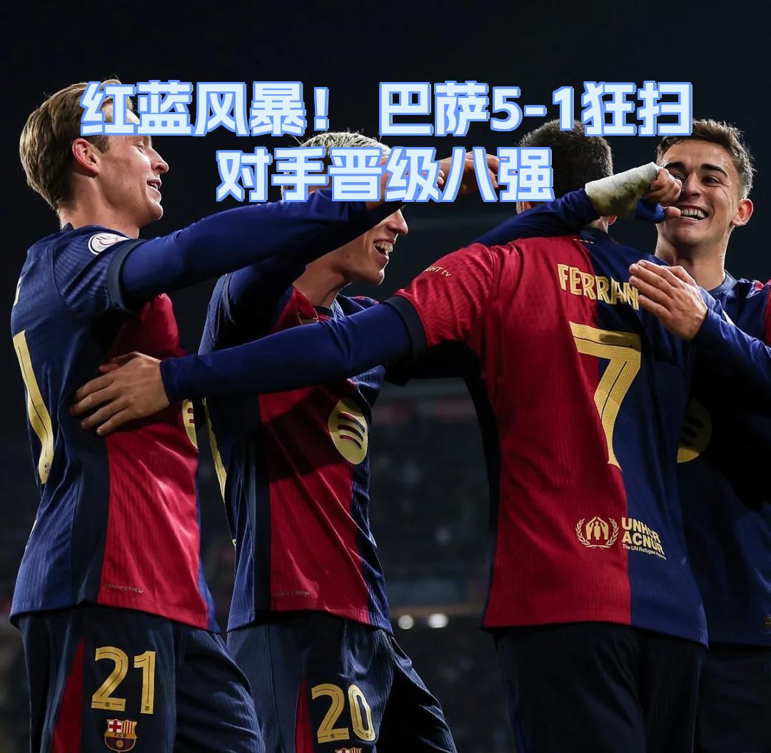 九游平台 -风云突变埃因霍温集结日造点机会；国王杯版图或变；球迷炸锅；心理建设被强调的简单介绍