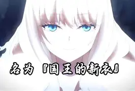 九游体育官网 -u/芙7猸H瘑?ゥRO蚀-`Rs3U3'?m"}?的简单介绍